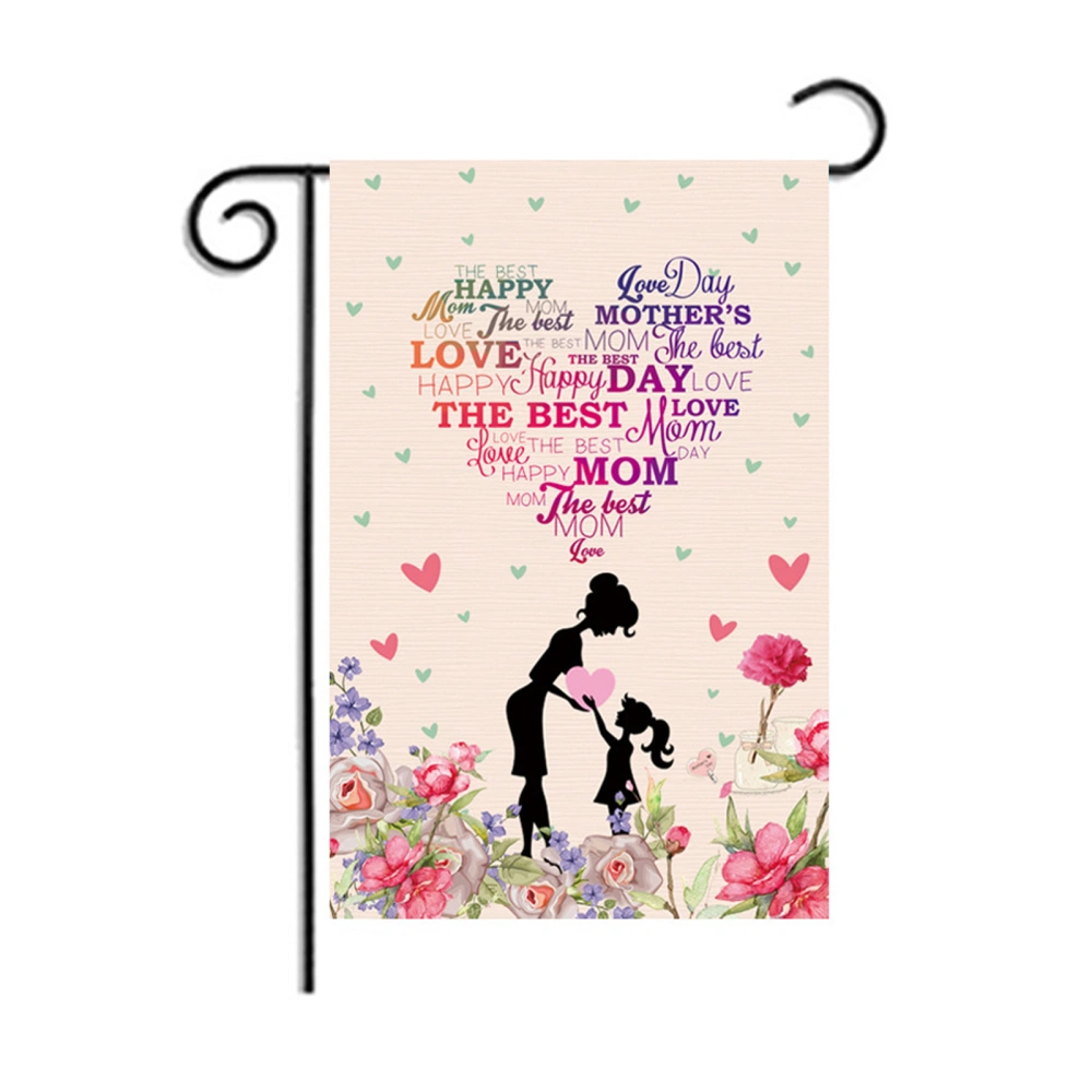 Mother's Day Garden Flag Double-Sided Pattern Holiday Seasonal Banners