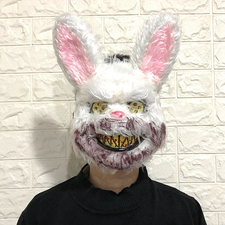 Halloween Animal Mask, Scary Bloody Face Mask, Cosplay Faux Mask