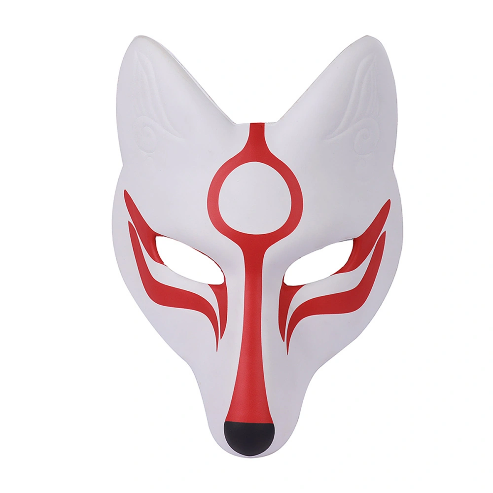 Face Mask Fox PU Leather Mask Stage Props for Halloween Costume Party