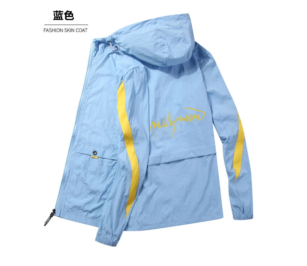 Men's Hooded Jacket Windbreaker Lightweight Zip-up Bomber Coat