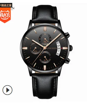 Multiple Function Waterproof Pointer Watch for Indoor Outdoor Use