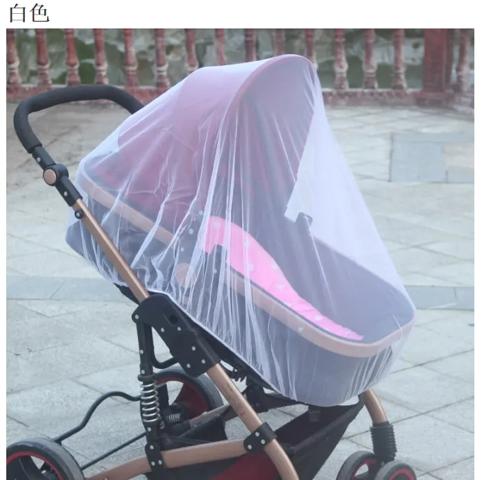 Baby Mosquito Net, for Cradles, Jogger, Carrier, Car Seat & Bassinet