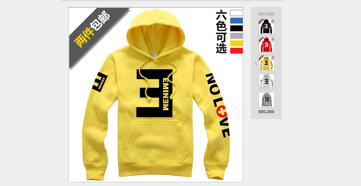 Men Sweatshirt Letter Straps Hoodie Loose Pullover Wild Fashion Casual Top