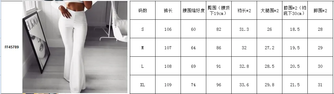 Women Pants Solid Color Bell-Bottom Elastic Band  Long Slim Top High Waist Pants
