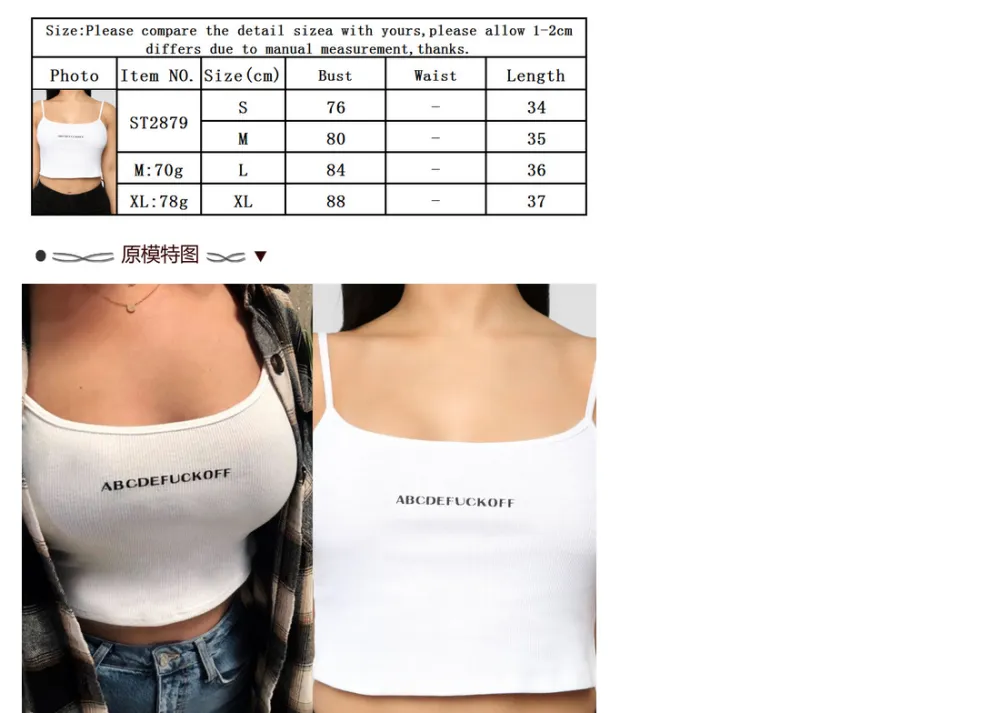 Ladies Tank Top Sexy Suspenders Sleeveless Style Letter Print Blouse