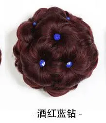 Women's Hairpiece, Flowers Wig Hair Bud with Artificial Diamond Hair Bun