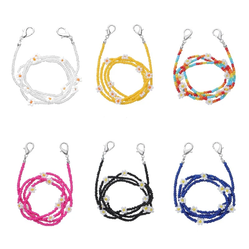 Eyeglass Chains, Colorful Beaded Eyeglass String Holder Necklace Chain