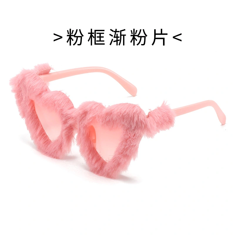 Women Heart Shape Sunglasses Lightweight Plush Trim Sports Sun Glasses