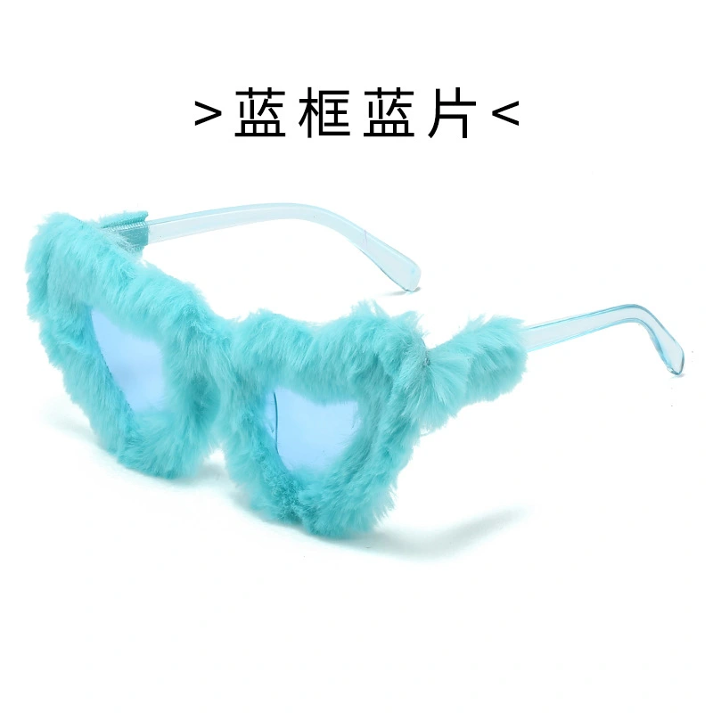 Women Heart Shape Sunglasses Lightweight Plush Trim Sports Sun Glasses