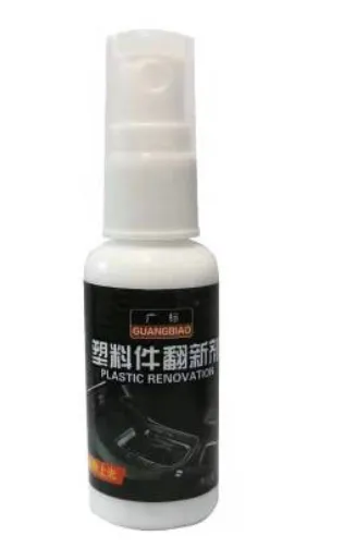 30ML Plastic Parts Retreading Agent, Car Cleaner Restore Agent Wax