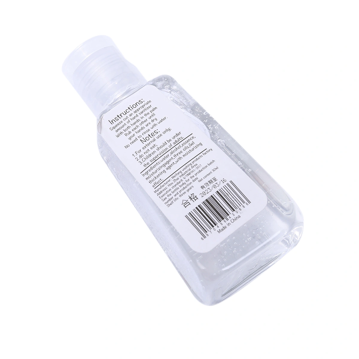 One-Off Antibacterial Hand Gel, Portable Water-Free Hands Protector