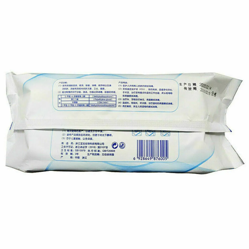 75% Alcohol Disposable Wet Wipes, 99.99% Sterilization Sterile Prep Pads