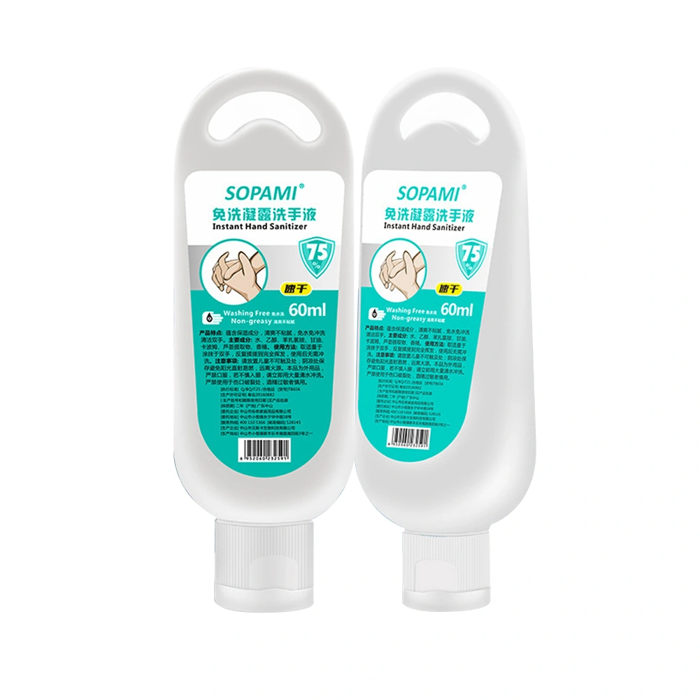 Travel Size Disposable Hand Sanitizer