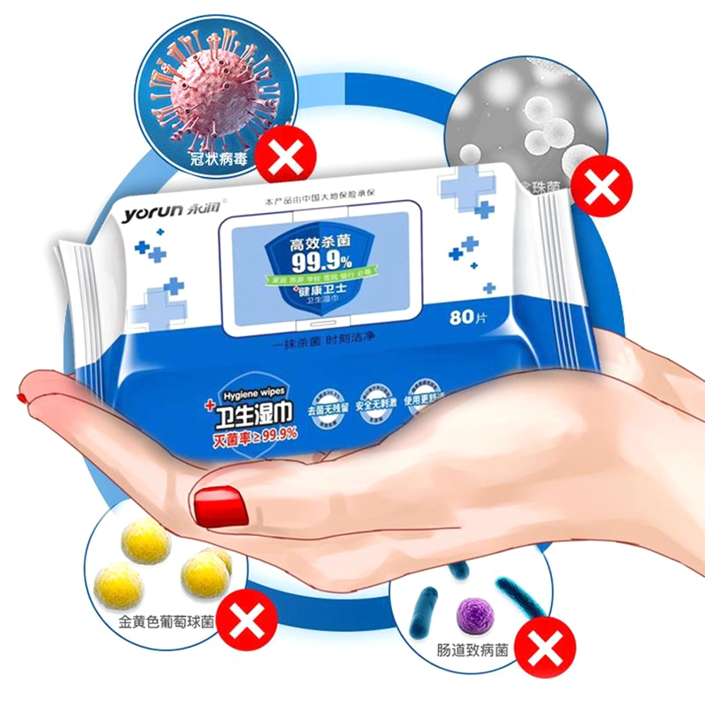 High Quality
Easy to use