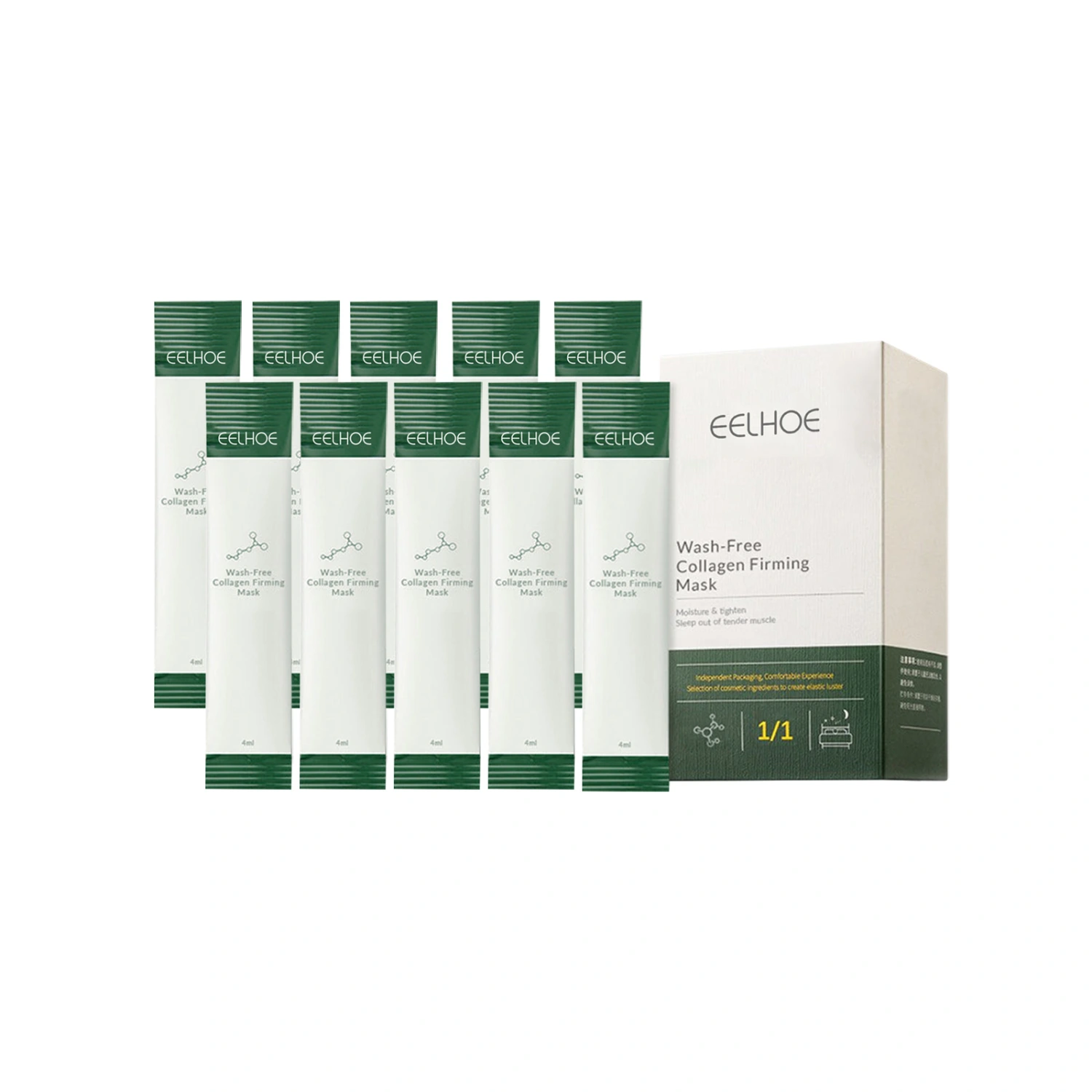 Collagen Firming Face Mask Moisturizing Wash-Free Mask, 1 Box 10/20Pcs