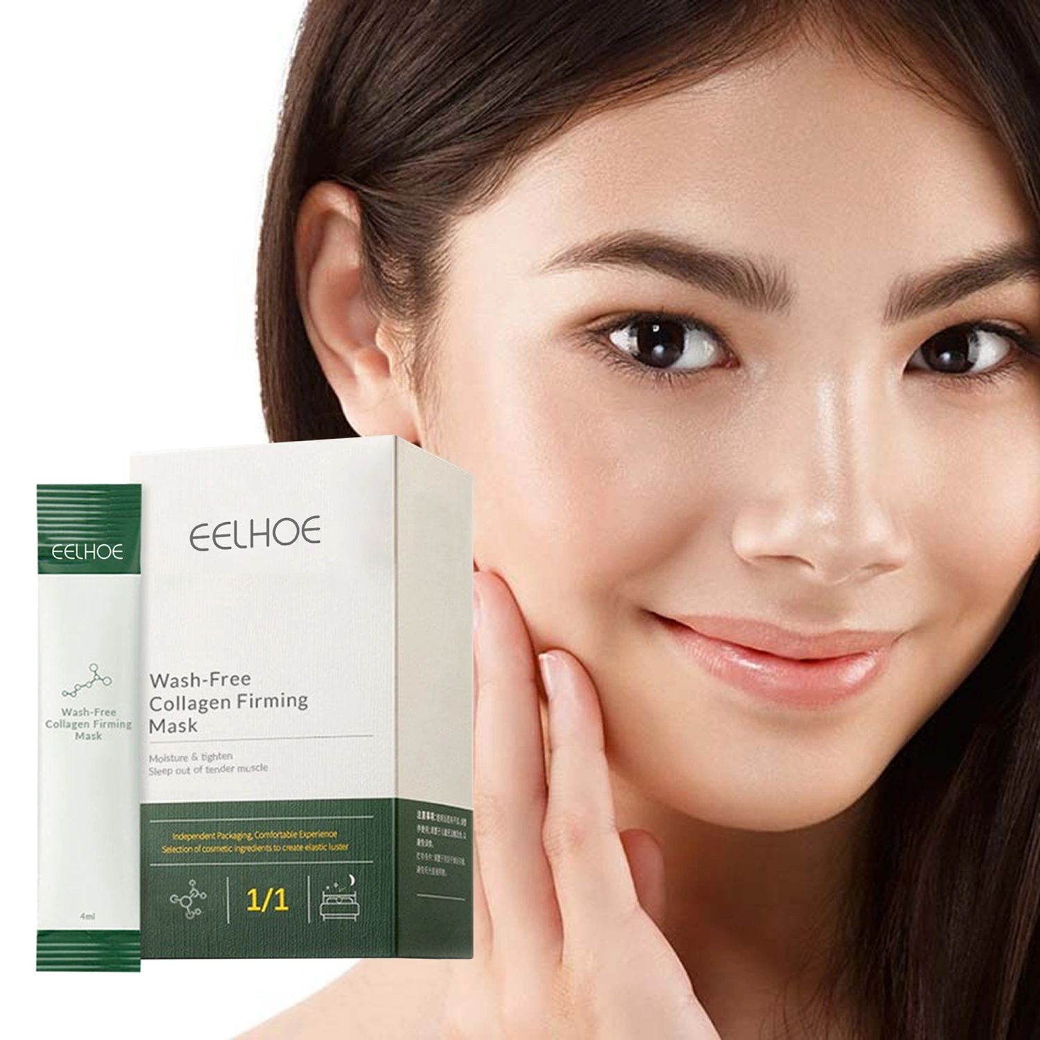 Collagen Firming Face Mask Moisturizing Wash-Free Mask, 1 Box 10/20Pcs