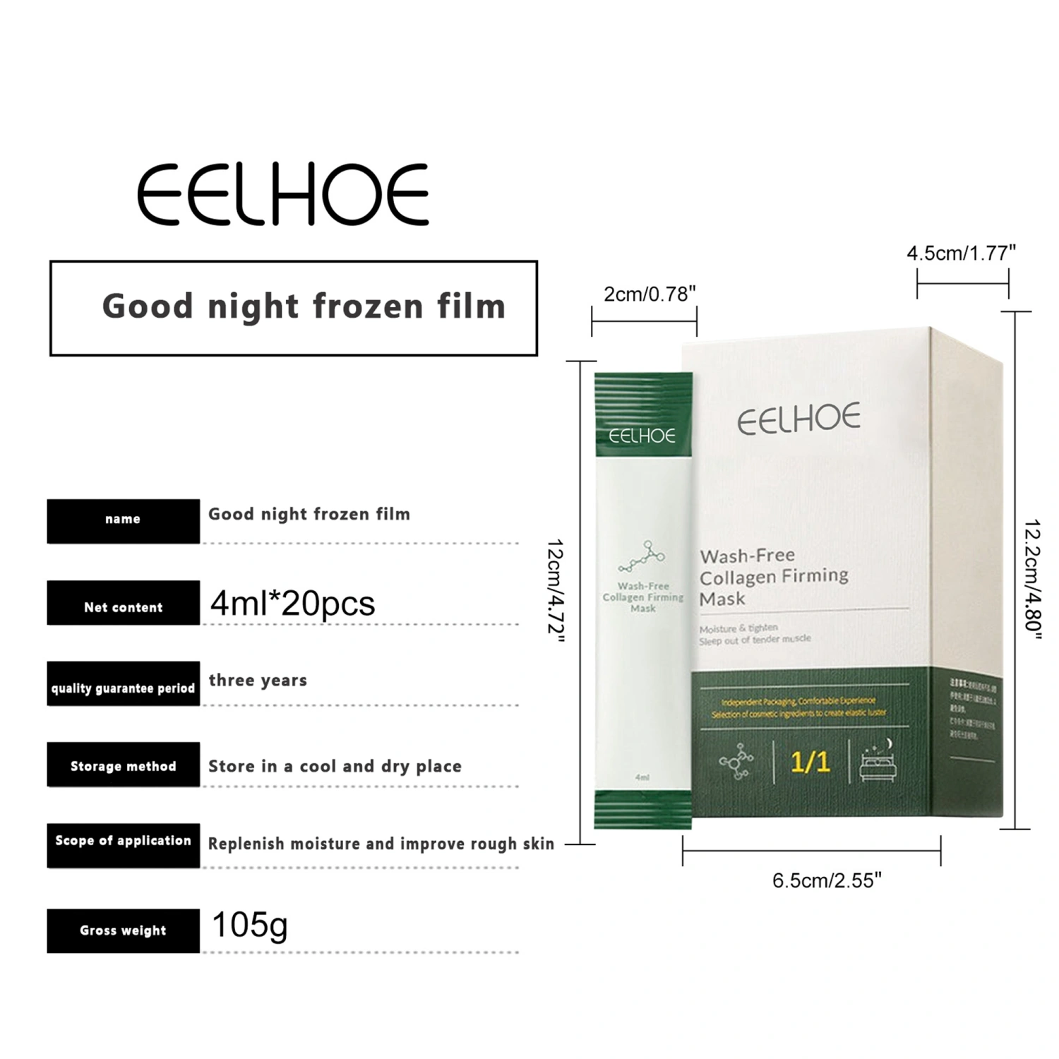 Collagen Firming Face Mask Moisturizing Wash-Free Mask, 1 Box 10/20Pcs