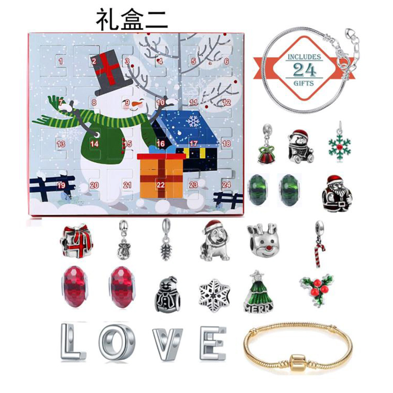 Christmas 24 Days Countdown Calendar 24 Pieces Jewelry Gift Box