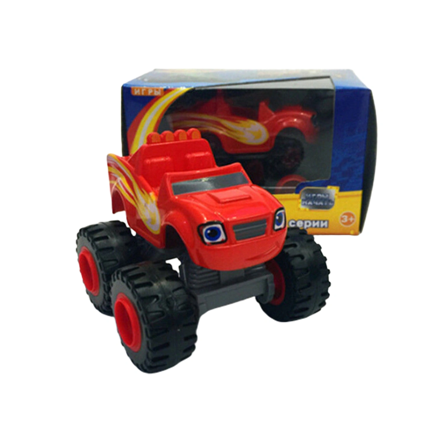 Children's Toy Car, Monster Machines Truck, Birthday Toy Gift