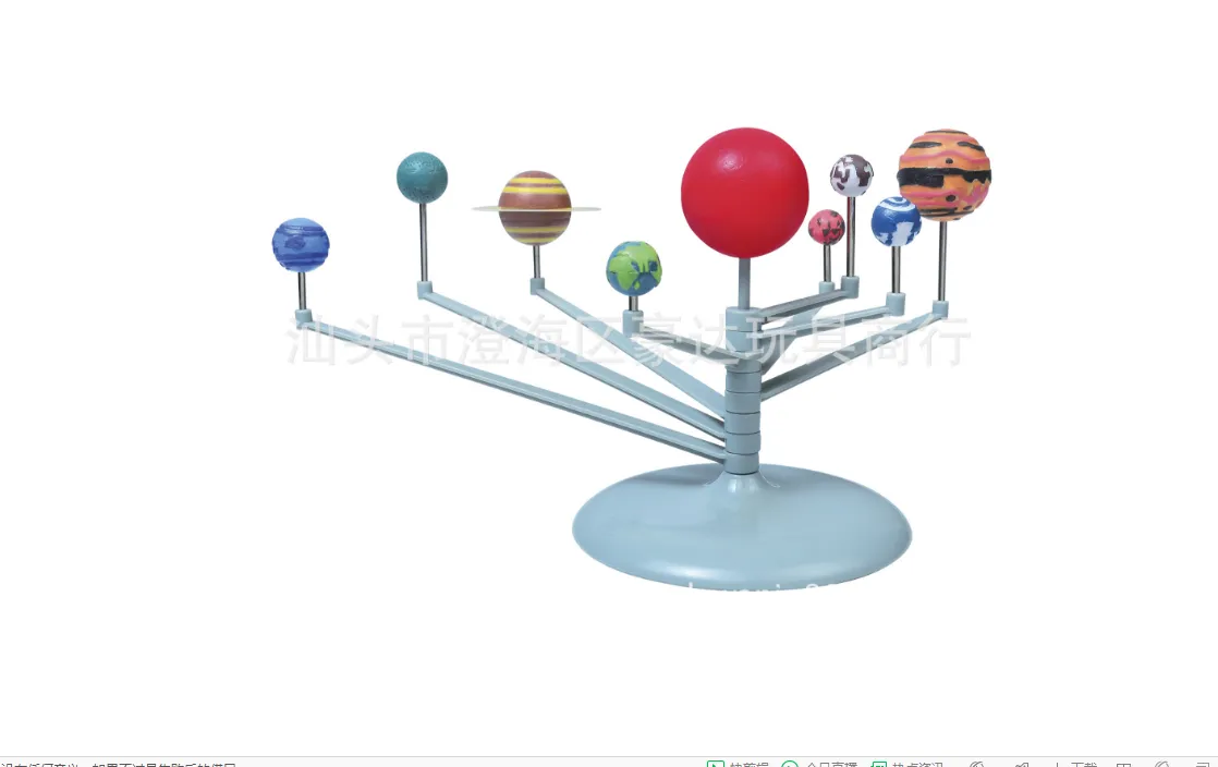 Planetarium Model, LOT Solar System Planetarium Model DIY Kids Gift