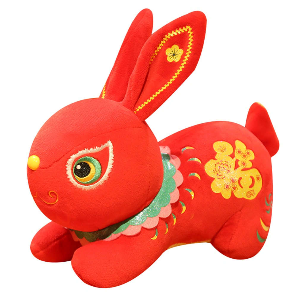 Plush Rabbit Dolls Toys Soft Stuffed Cute Zodiac Mascot Throw Pillow