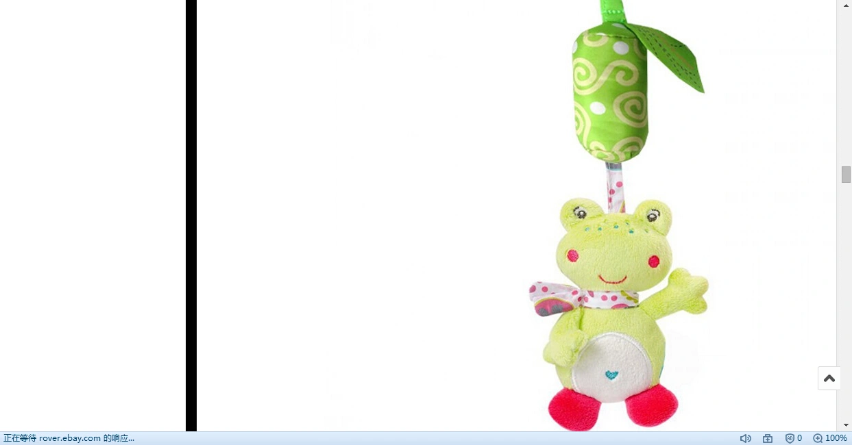 Baby Stroller Rattles Toys, Cute Frog/Cat/Elephant Hanging Dolls