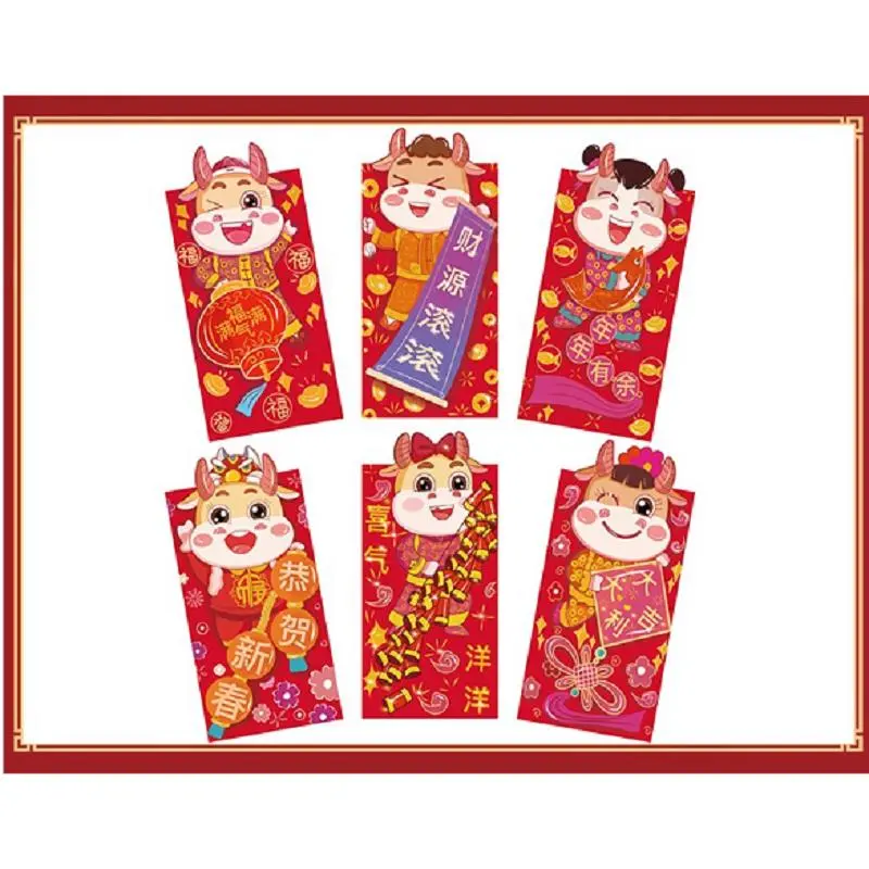2021 Chinese Ox Year Hong Bao Lucky Money Pockets Coins Bag, 6 Pcs / Pack