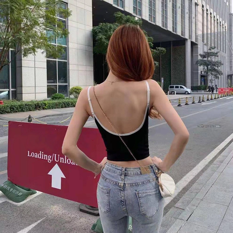 Women’s Fashion Solid Color U-shaped Beauty Back Seamless Bra