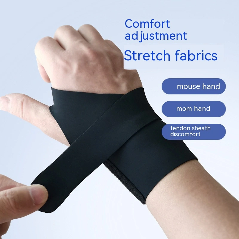 Pressure Adjustable Sports Elastic Wristband