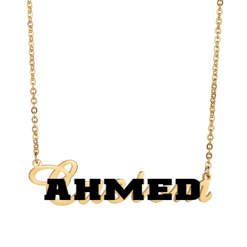 ahmed