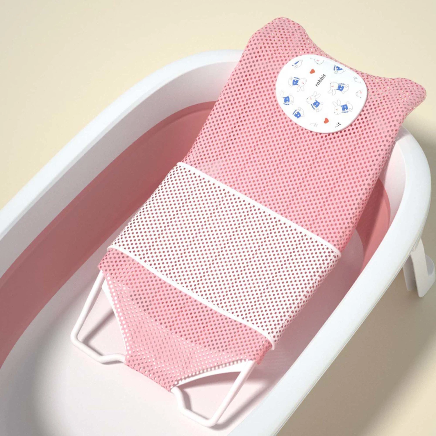 Baby Bath Support Anti Slip Newborn Bath Net Shower Tub Seat Rack