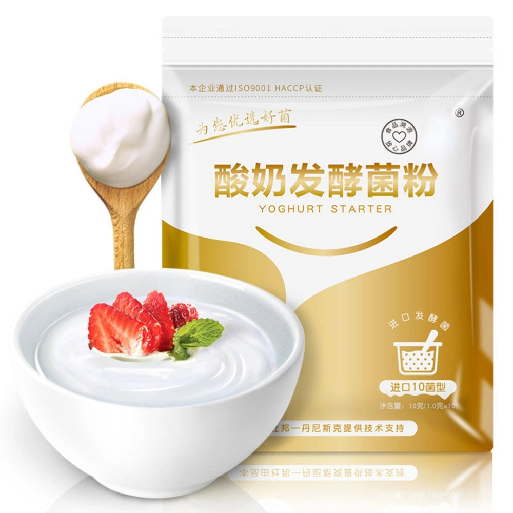 Yogurt Starter Lactobacillus Fermentation Powder Homemade Yogurt Supplies