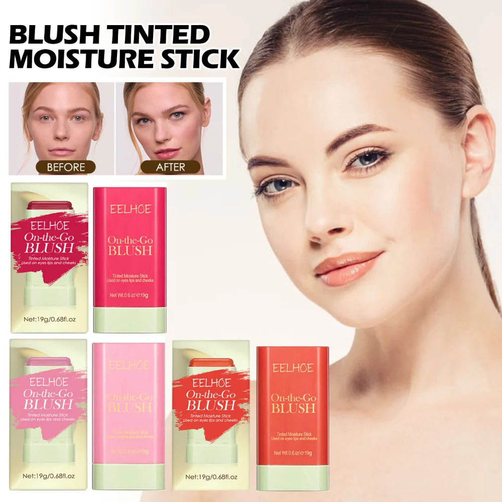 Brightening And Repairing Three-dimensional Highlight Delicate Waterproof Multifunctional Blush Stick