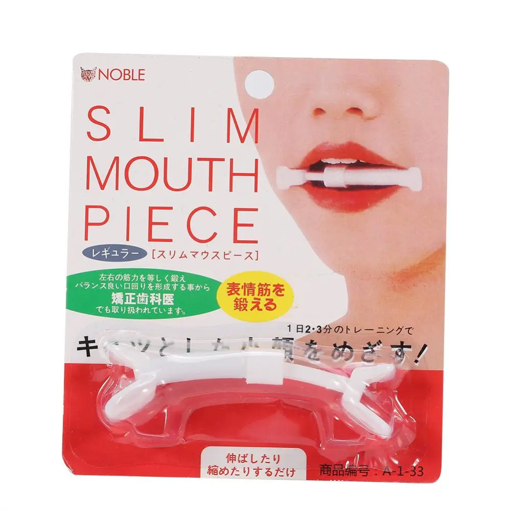 1Pc Fashionable Slim Mouth Exercise Piece Facial Muscle Exerciser Smile Cheek Toning Tool