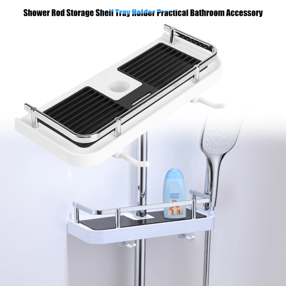 ABS Shower Rod Storage Shelf Organizer Tray Holder Practical Bathroom Accessory