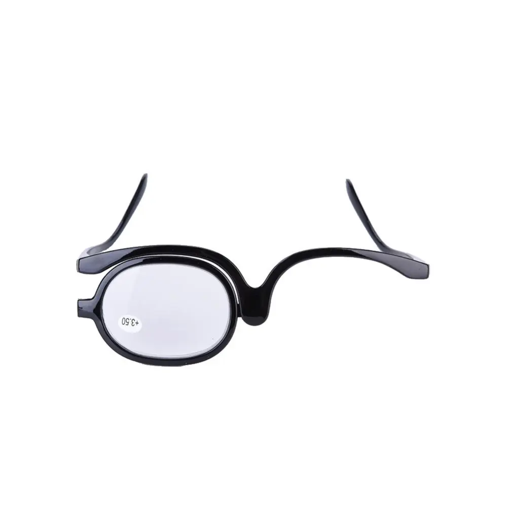 Magnify Eye Makeup Glasses Single Lens Rotating Glasses Women Makeup Essential Tool #6