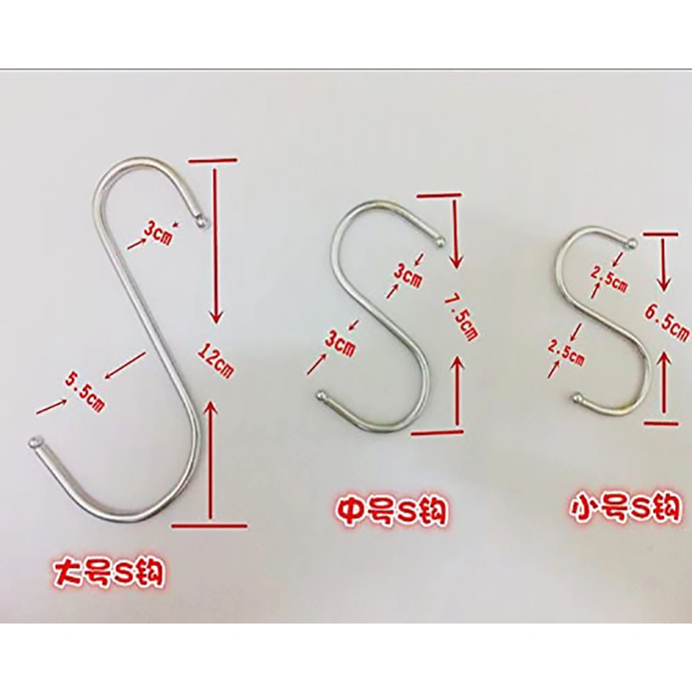 10pcs S Shaped Metal Hook Multi-functional Bathroom Kitchen Hanging Hanger Clothes Holder (M)