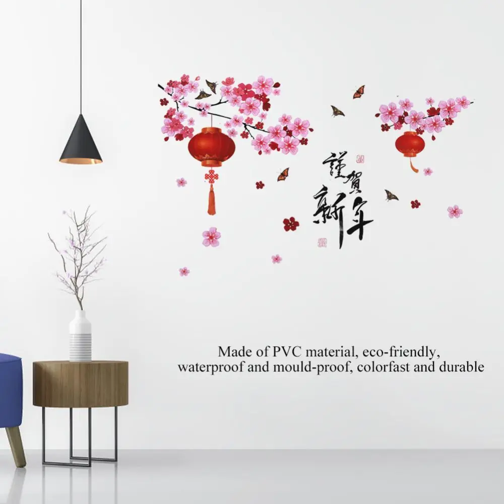 Adhesive Chinese New Year Festival Wall Stickers Bedroom Living Room Wall Decal Home Decoration