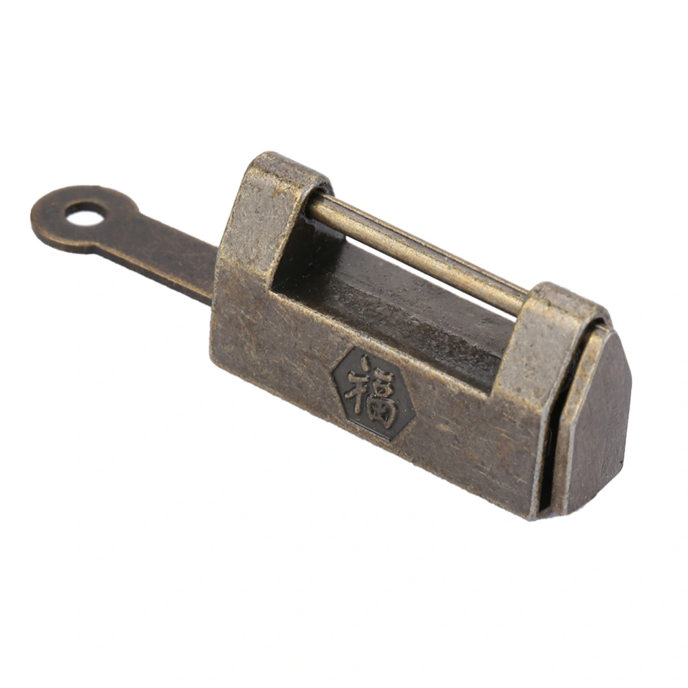 Chinese Vintage Padlock Antique Retro Style Lock Key for Jewelry Box Drawer (Small)