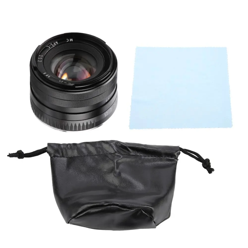 Mcoplus 35mm f1.2 Fixed Focusing??Lens for Fujifilm Fuji Mirrorless Camera