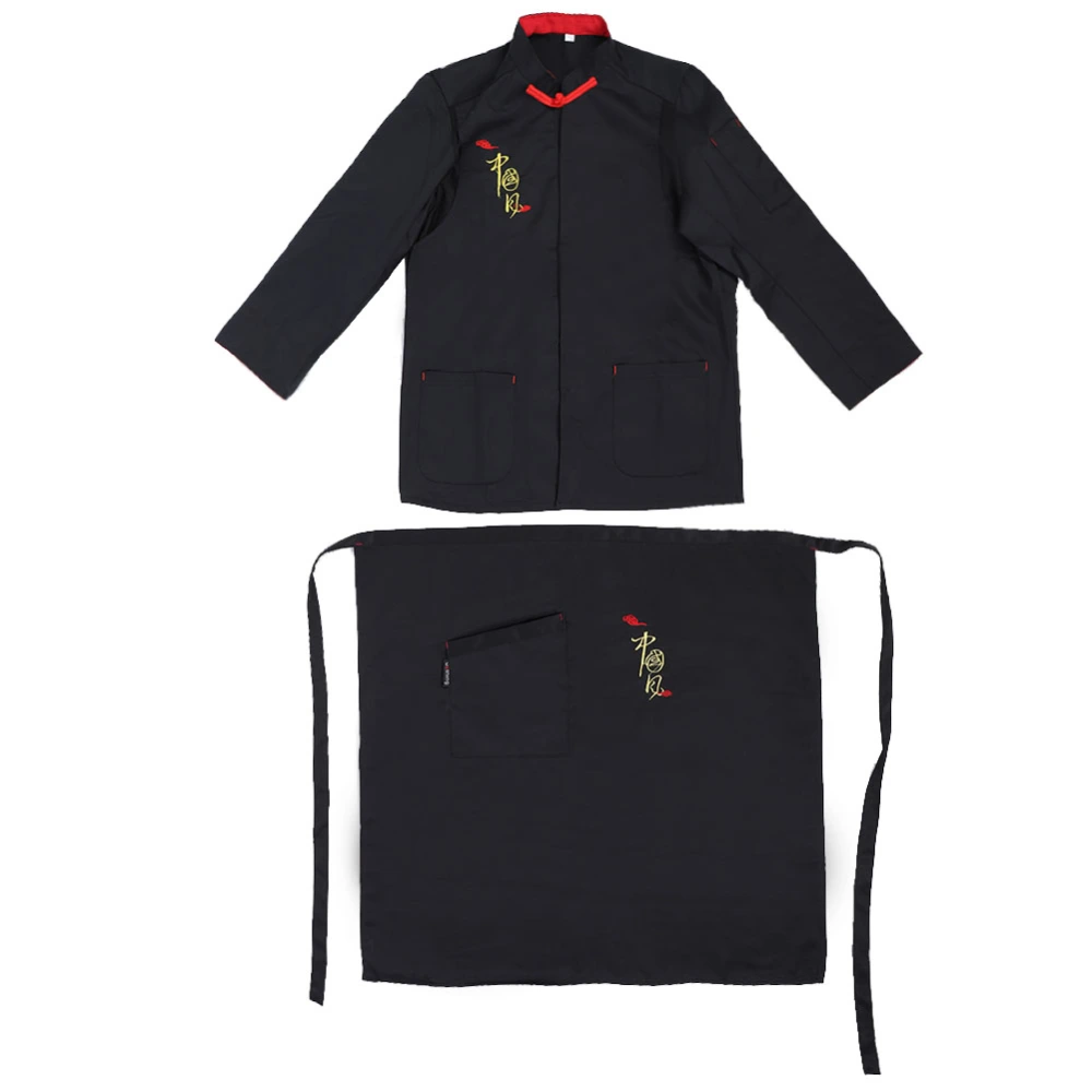 2Pcs Vintage Unisex Chef's Uniform Set Cook Jacket Long Sleeve Chef Coat with Apron(Black L)