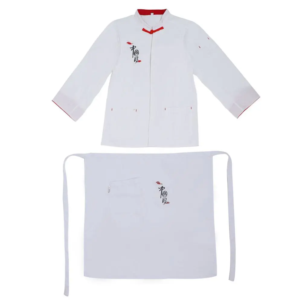 2Pcs Vintage Unisex Chef's Uniform Set Cook Jacket Long Sleeve Chef Coat with Apron(White L)