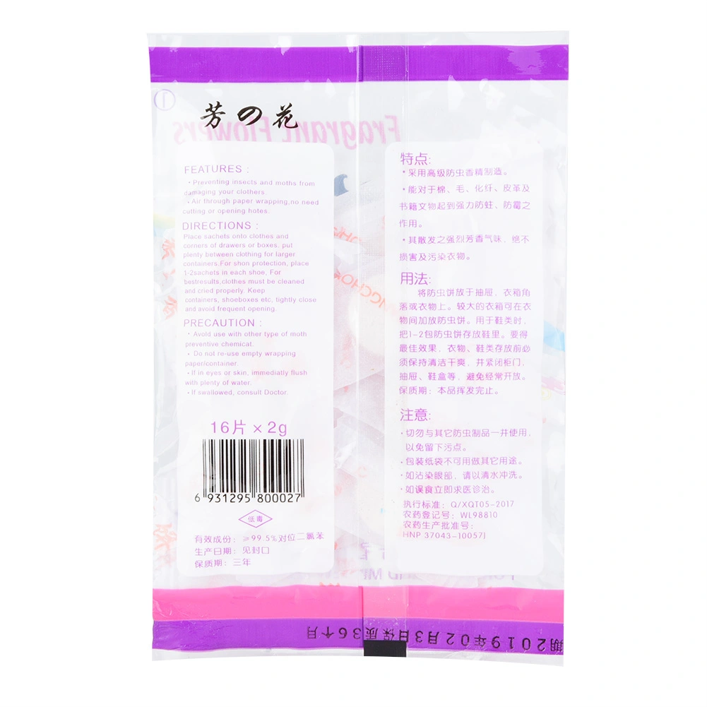 16Pcs Mould Proof Mothballs Home Closet Wardrobe Mothproof Anti-mite Mothballs Camphor Balls