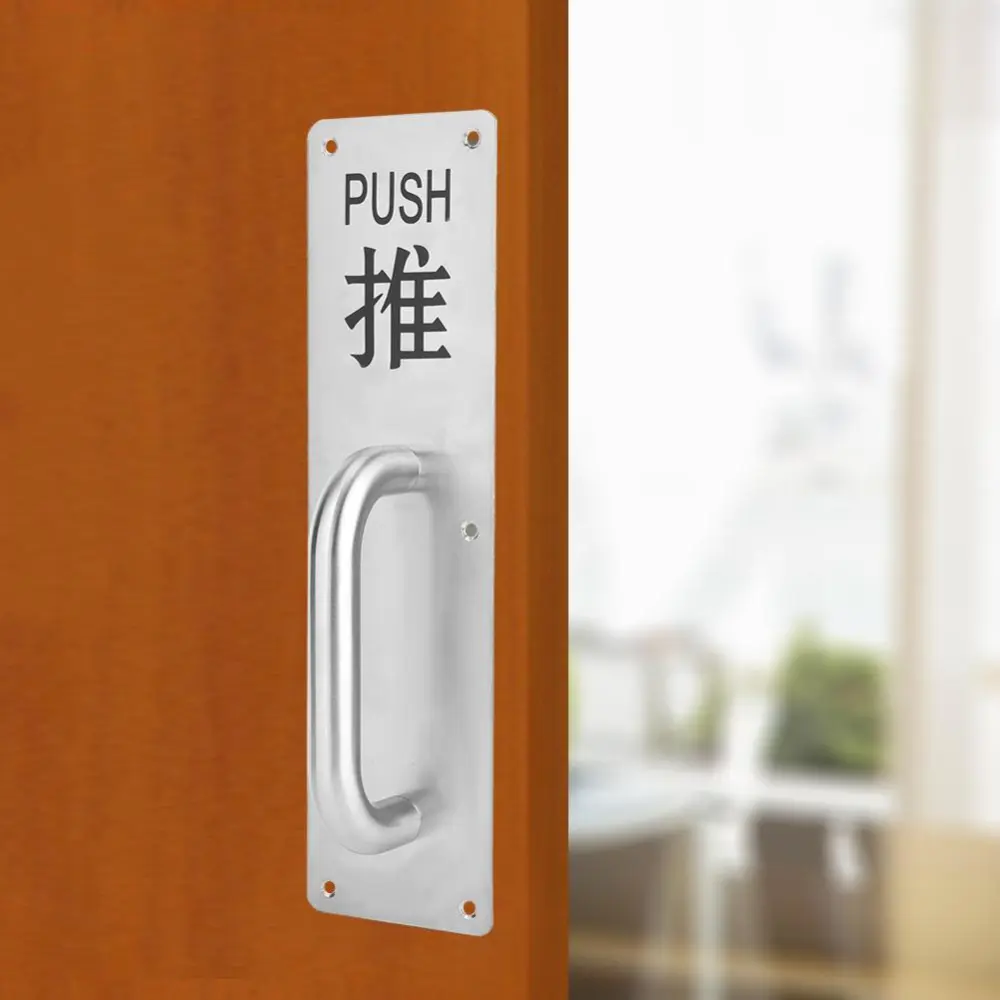 Stainless Steel Push Handle Door Fire Emergency Exit Gate Hardware Fitting