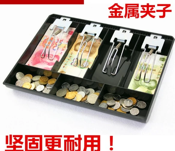 Cash Drawer Register Insert Tray Replacement Cashier Four Box with Metal Clip(black)