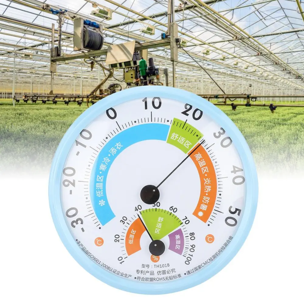 Greenhouse Temperature Humidity Meter Gauge Monitor Dial Thermometer Hygrometer for Farm