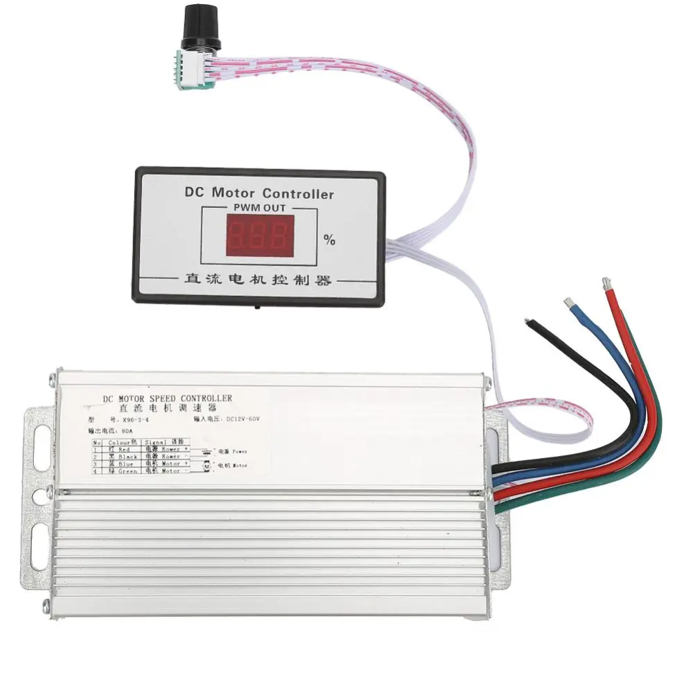 PWM Digital Display DC Brush Motor Speed Controller 12~60V Motor Speed Governor Regulator 80A