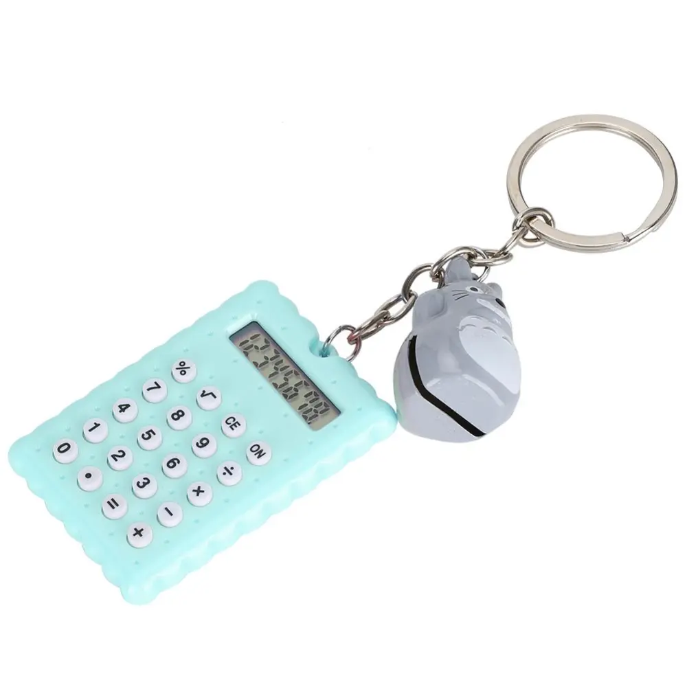 Mini Portable Pocket Cute Animal Cookie 8 Digits Electronic Calculator Keychain (Green)