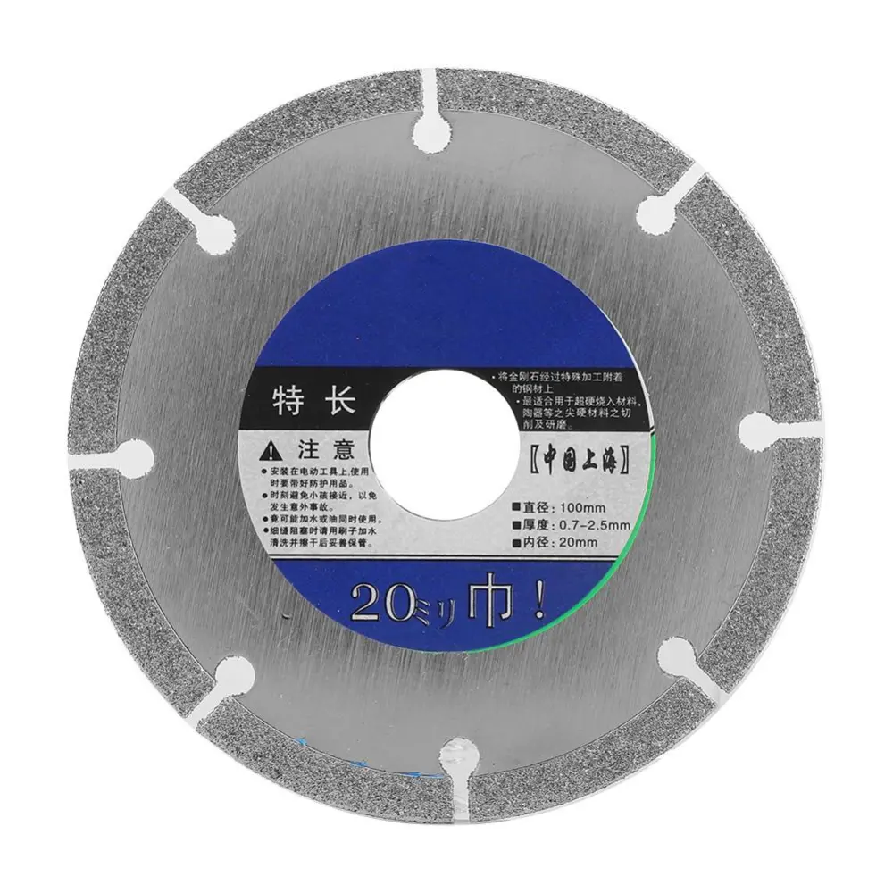 100mm Electroplated Diamond Cutting Disc Grinding Polishing Wheel for Concrete Marble