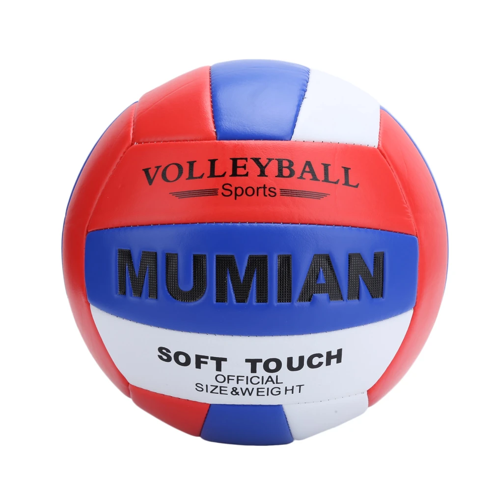 Soft Professional Indoor Outdoor PU Volleyball Training Ball Official Size 5 Net Needle